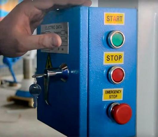 Электромеханическая гильотина MetalMaster ETG 1330 фото 6