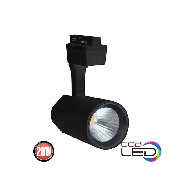 Трековый светильник светодиодный Horoz Electric 018-026-0020 20W 4200K чёрный 175-265V Varna-20, опт фото 1