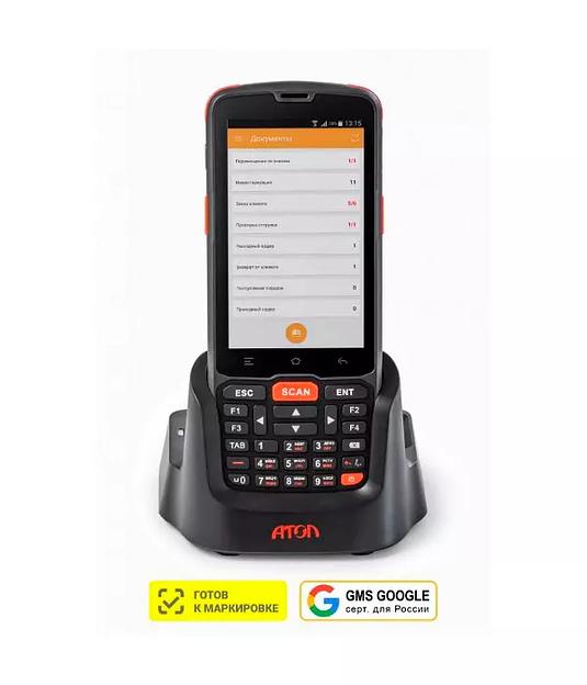 Терминал сбора данных АТОЛ Smart.Slim Plus базовый (4", Android 10 с GMS, MT6761D, 2Gb/16Gb, 2D E3, Wi-Fi, BT, NFC, 4G, GPS, Camera, БП, IP65, 4500 mAh) фото 1