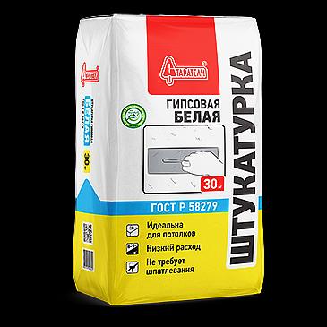 Штукатурка «Старатели» гипсовая белая 30 кг ОПТ фото 1
