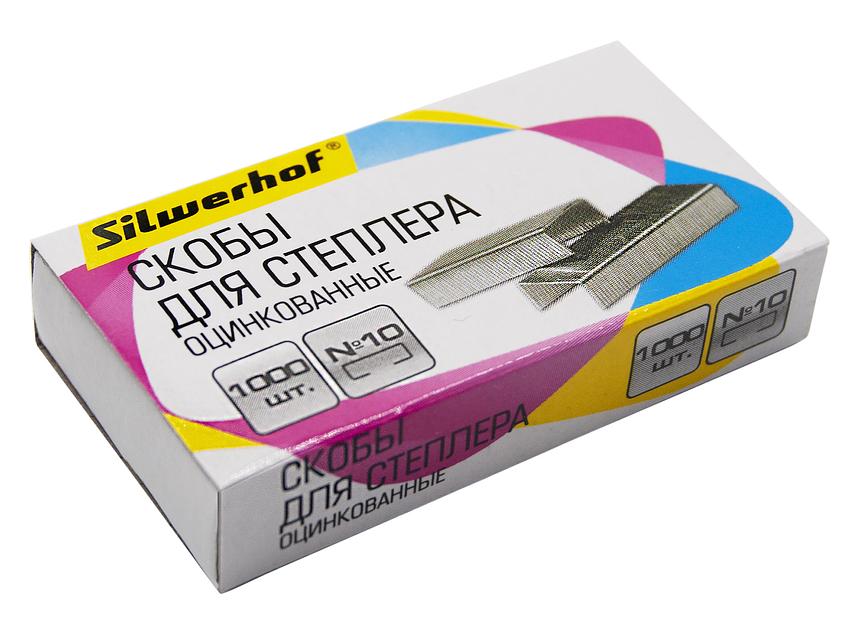 Скобы для степлера N10 Silwerhof оцинкованные кор.карт. (упак.:1000шт.) фото 3