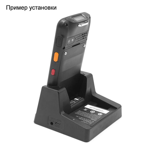 Зарядная станция Geshem Станция зарядки SD-0532W charging station для PDA-GS0532W фото 2