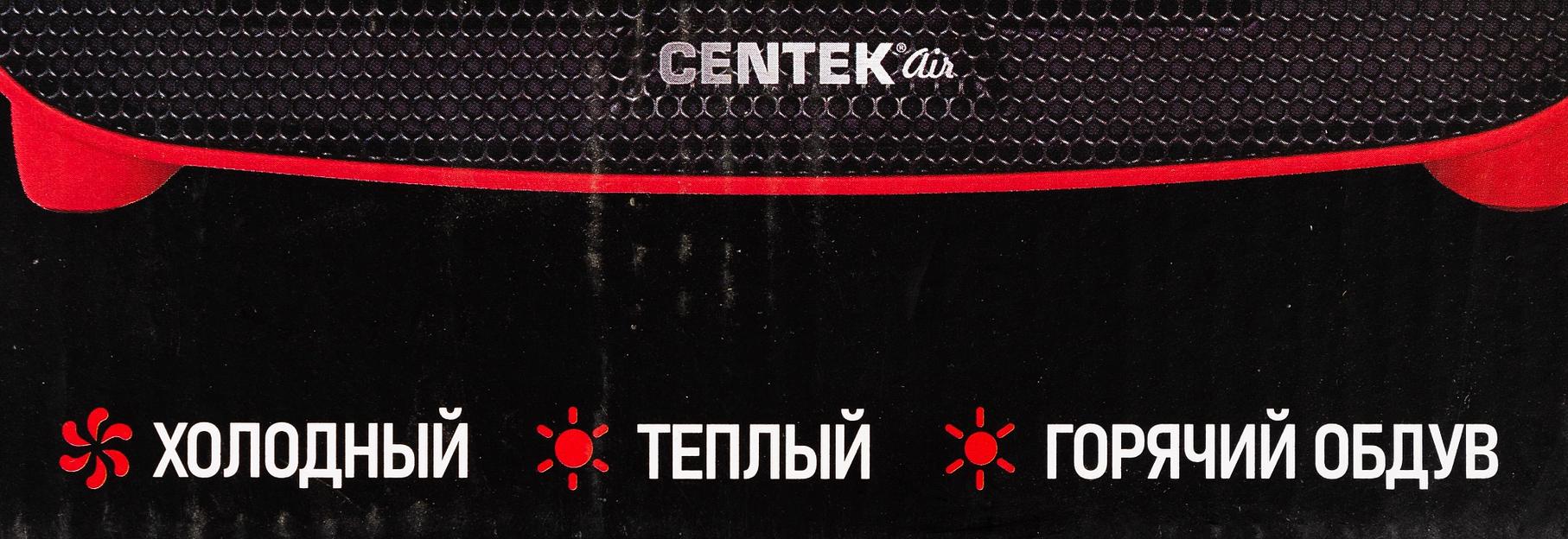 Тепловентилятор Centek CT-6022 1500Вт красный/черный фото 9