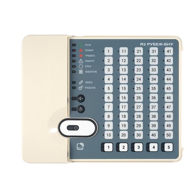 RUBEZH RBZ-319531 Блок индикации и управления R3-Рубеж-БИУ фото 1