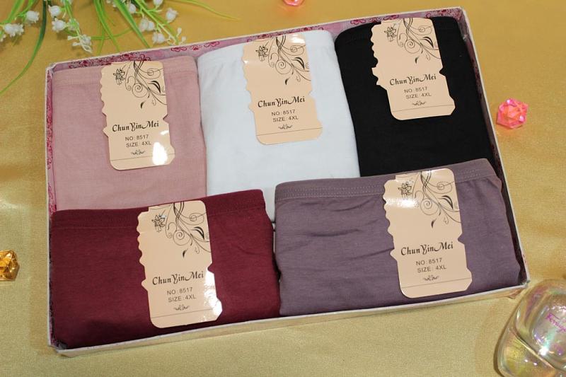 Трусы женские р-р 50-56 Арт. 8517 (к.10555) фото 2