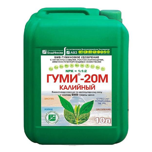 Удобрение Гуми-20М калийный NPK 1:1:2 + МЭ фото 1