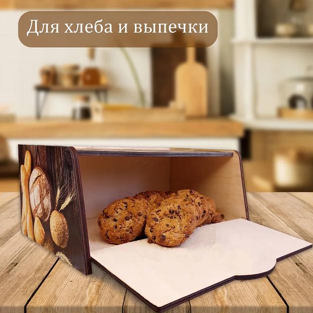 Деревянная хлебница «Хлебные изделия» фото 5
