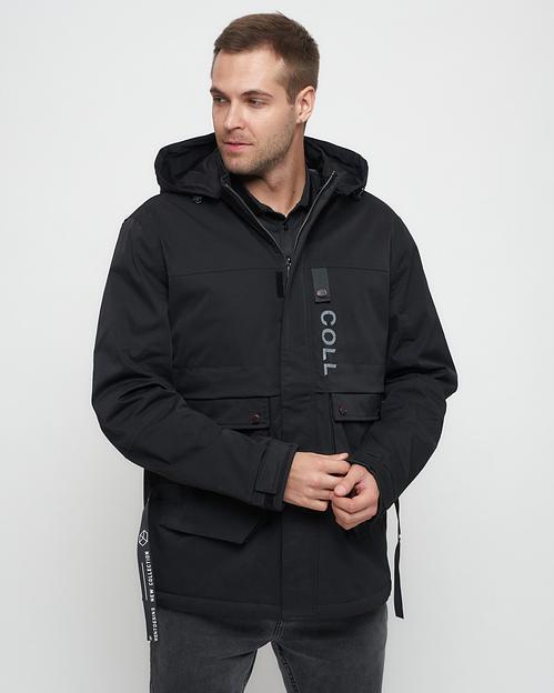 Куртка спортивная MG 8600Ch фото 10