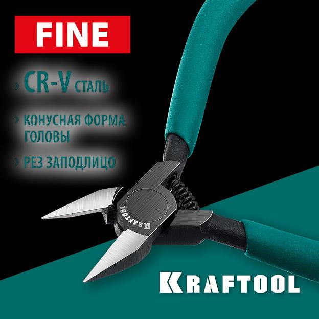 KRAFTOOL FINE, чистый рез 108 мм, прецизионные бокорезы (220017-6-10) фото 2