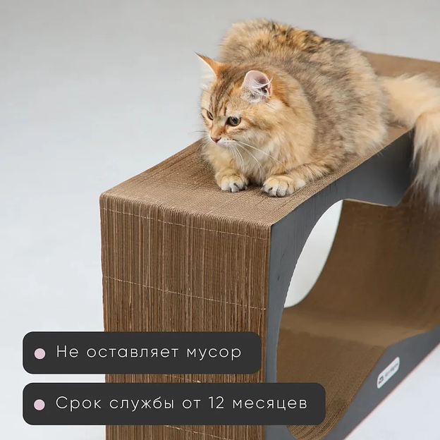 Когтеточка Тумяу «Аквариум» с картонным ободком, Original, черный, опт фото 2