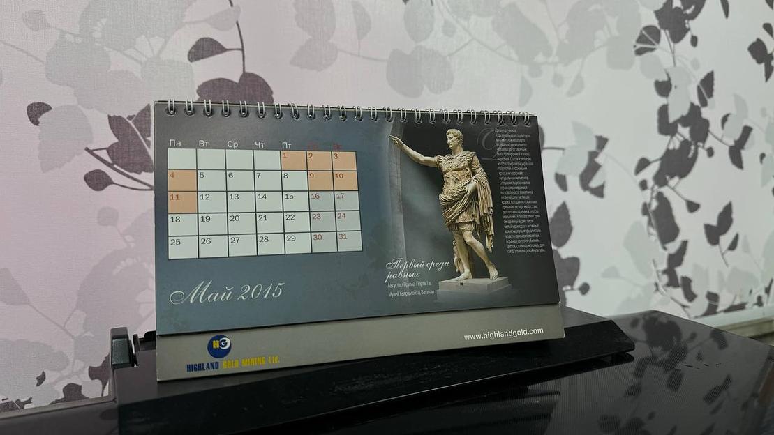 Календарь с вашим дизайном фото 3