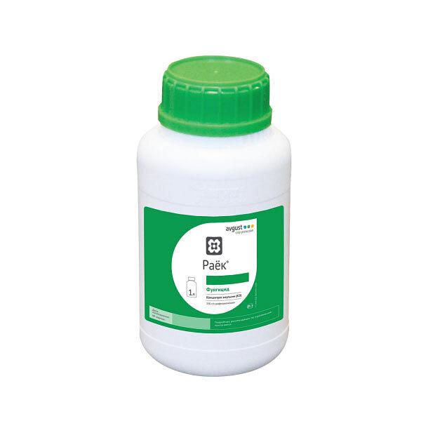 Фунгицид Раёк, КЭ (250 г/л) опт фото 1