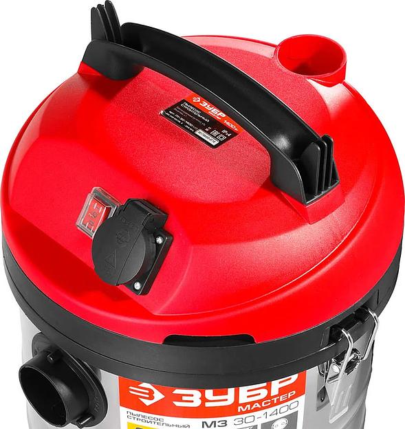Пылесос строительный ЗУБР, 1400 Вт., 30 л (ПУ-30-1400 М3) фото 3