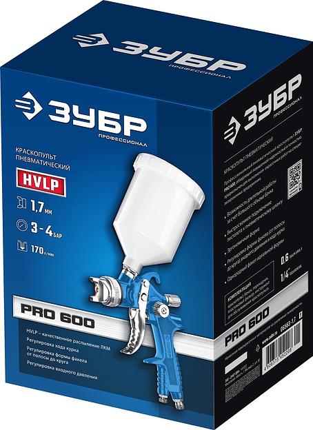 ЗУБР PRO 600, HVLP, 1.7 мм, пневматический краскопульт с верхним бачком, Профессионал (06563-1.7) фото 7