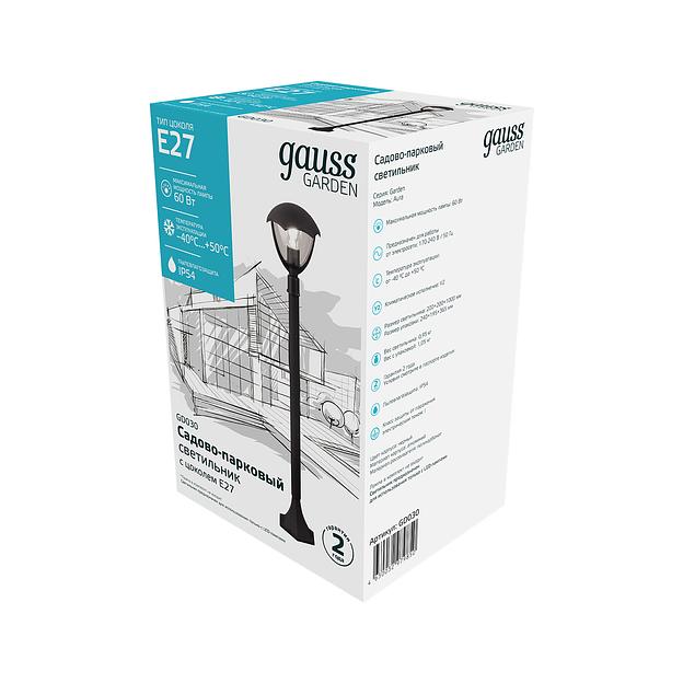 Светильник садово-парковый Gauss Aura столб 200*200*1000mm, 170-240V / 50Hz, 1xE27, Max.60W, IP: 54, 1/6 фото 3