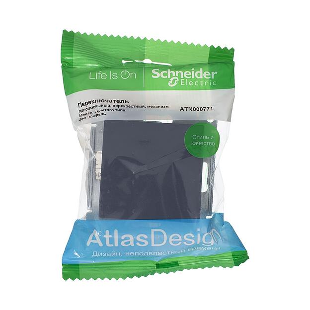 Systeme electric ATN000771 ATLASDESIGN Перекрестный ПЕРЕКЛЮЧАТЕЛЬ, сх.7, 10АХ, механизм, ГРИФЕЛЬ фото 2