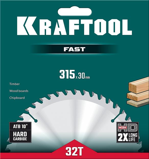 KRAFTOOL Fast, 315 х 30 мм, 32Т, пильный диск по дереву (36950-315-30) фото 5