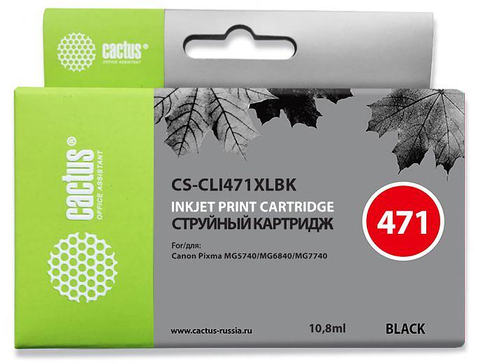 Картридж струйный Cactus CS-CLI471XLBK фото черный (10.8мл) для Canon TS5040/MG5740/MG6840/MG7740 фото 1
