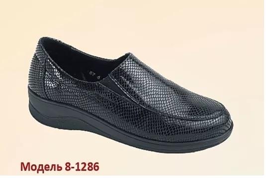 Туфли женские 8-1286 фото 1
