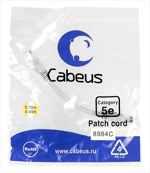 Патч-корд u/utp, категория 5е, 2xrj45/8p8c, серый, lszh, 0.15м Cabeus PC-UTP-RJ45-Cat.5e-0.15m-LSZH Патч-корд U/UTP, категория 5е, 2xRJ45/8p8c, неэкранированный, серый, LSZH, 0.15м (PC-UTP-RJ45-Cat.5e-0.15m-LSZH) фото 1