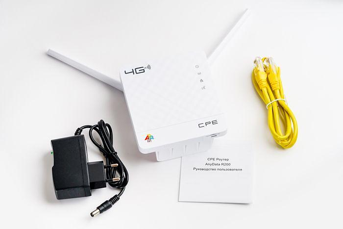 Интернет-центр Anydata R200 (W0047591) 10/100BASE-TX/4G(3G) фото 5