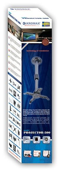 Кронштейн для проектора Kromax PROJECTOR-300 белый макс.10кг потолочный поворот и наклон фото 3