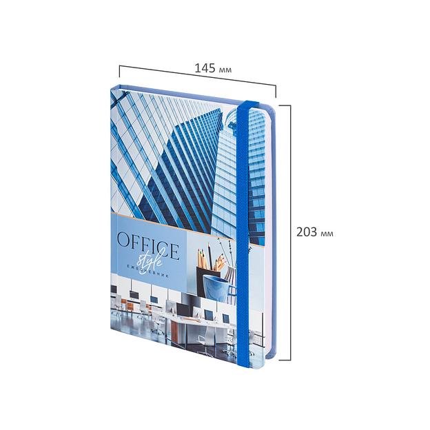 Ежедневник недатированный с резинкой А5 (145×203 мм), Brauberg, твёрдый, 128 л, «Офис», опт фото 3