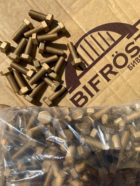 Болт ГОСТ7798-70 опт фото 1