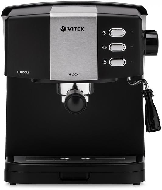 Кофеварка эспрессо Vitek VT-1523 850Вт черный/серебристый фото 2