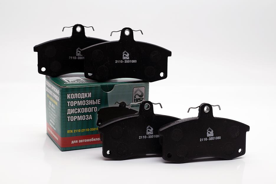 Колодки переднего дискового тормоза «КА2» ОПТ фото 1