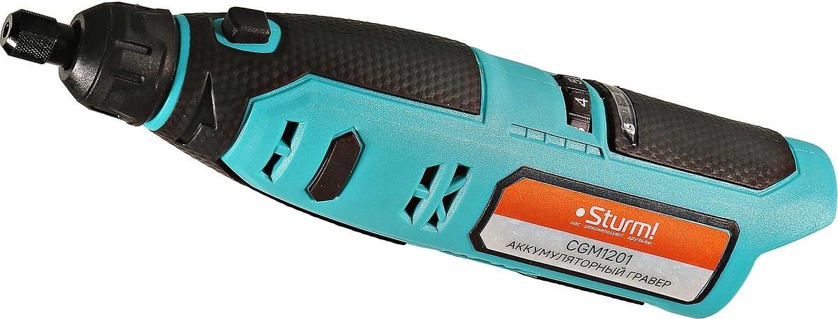 Гравер Sturm! CGM1201 фото 1
