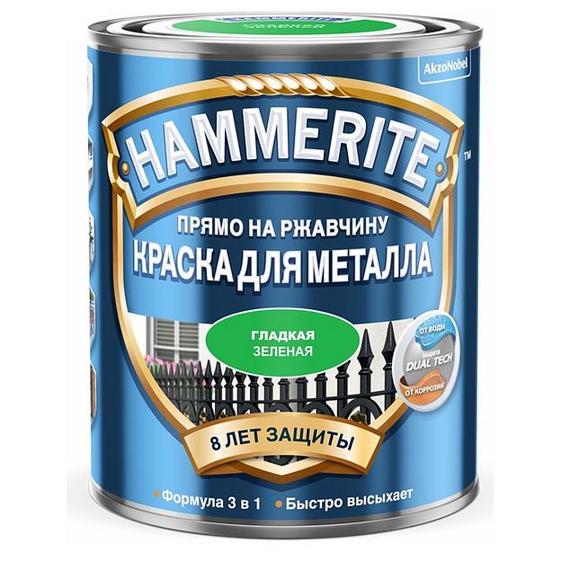 Краска для металла Hammerite гладкая зелёная 0,75 л фото 1