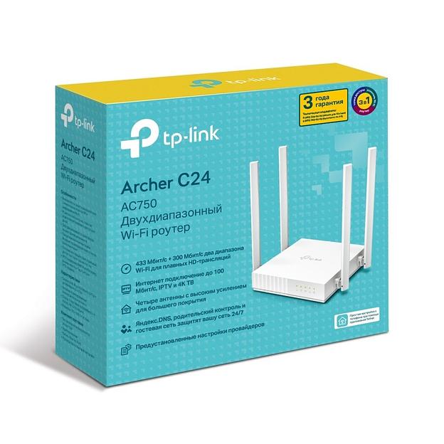 Маршрутизатор TP-Link Archer C24 фото 4