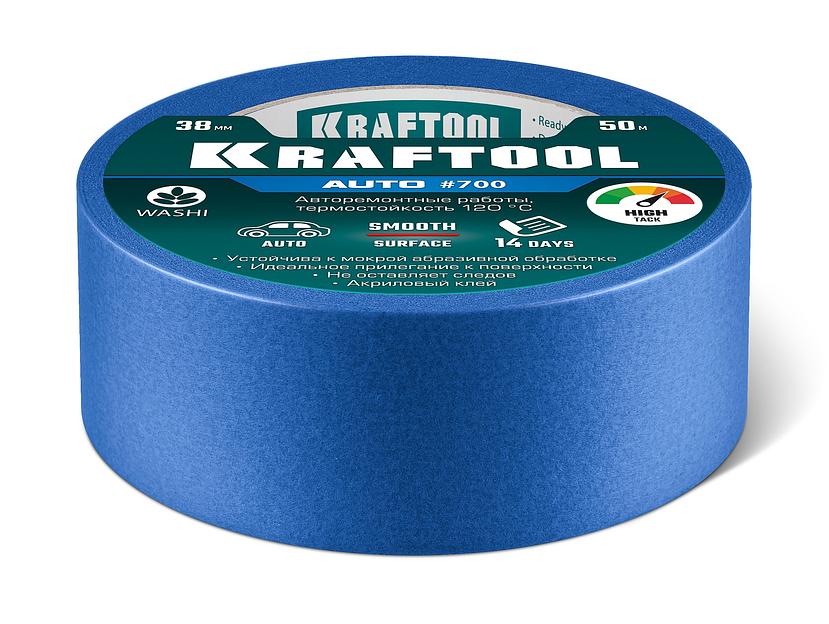 KRAFTOOL #700 Auto 38 мм х 50 м, для авторемонтных работ, малярная лента (12107-38) фото 6