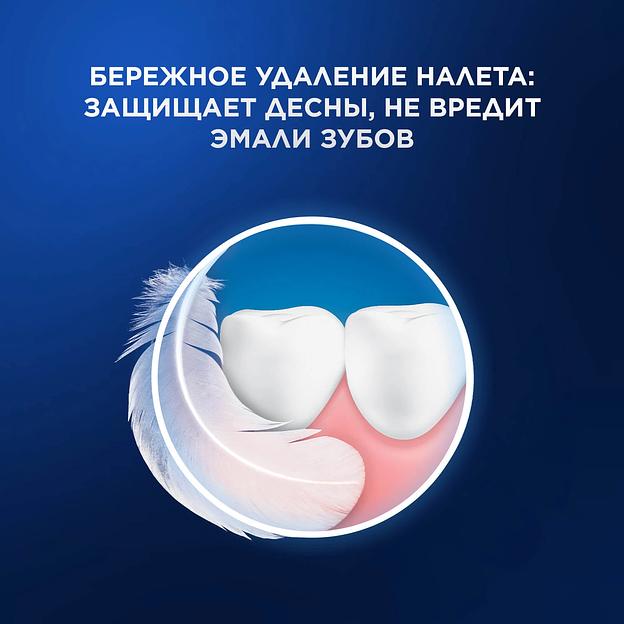 Зубная щетка электрическая Oral-B Vitality Pro 80368961 черный фото 6
