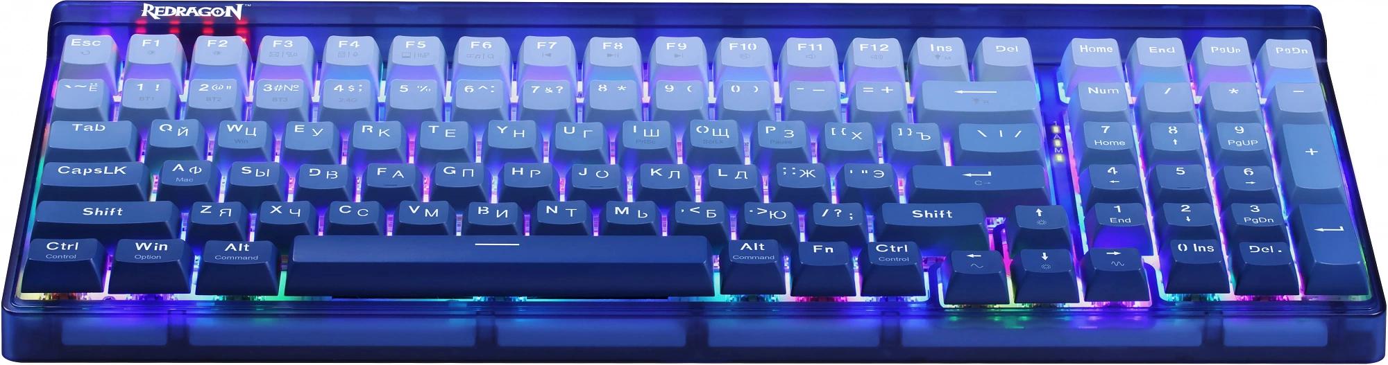 Клавиатура Redragon Garen Pro механическая синий USB беспроводная BT/Radio Multimedia for gamer LED (71745) кабель 1.5м фото 4