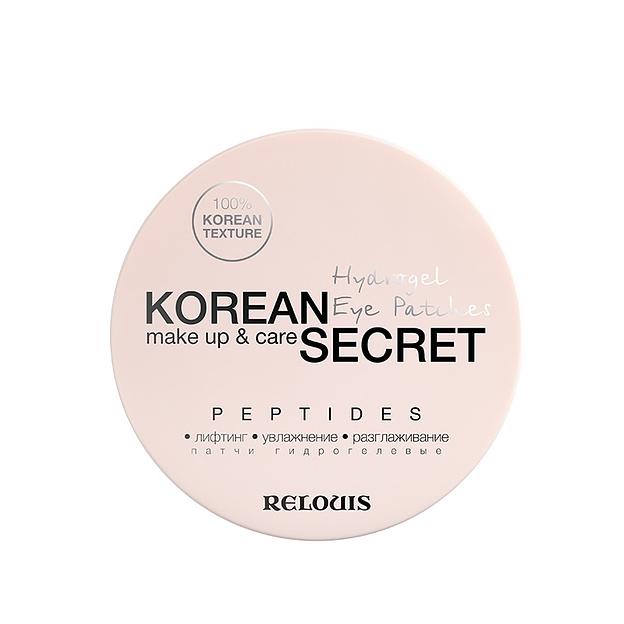 Relouis korean secret патчи гидрогелевые make up & care hydrogel eye patches peptides 60шт фото 1