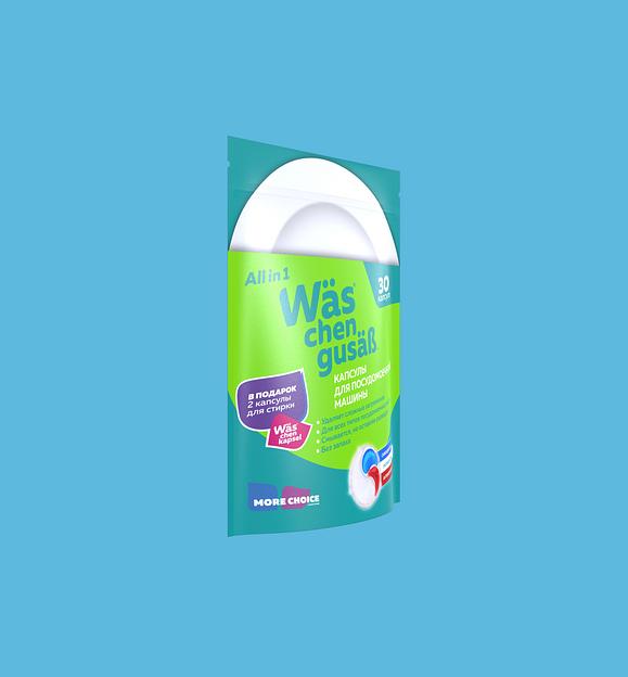 Капсулы для посудомоечной машины More Choice Wäs chen gusäß 30 шт, опт фото 2