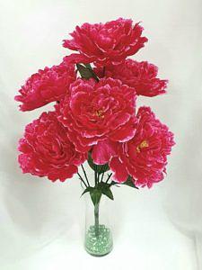 Искусственные цветы - букет «Пион вихрь» ОПТ фото 4