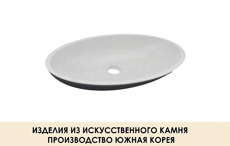 Раковина акриловая Staron N203 Sanded White Pepper WP410 фото 1