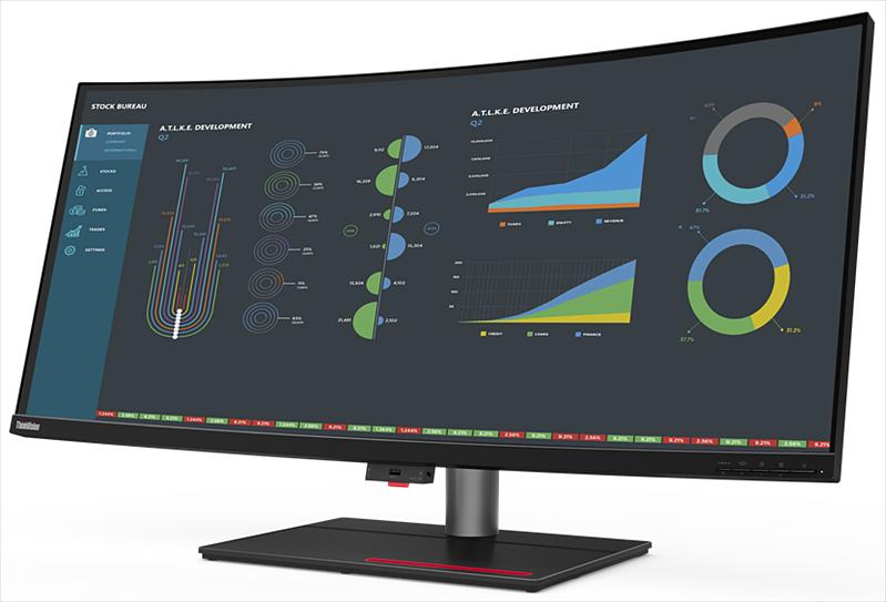 Монитор Lenovo ThinkVision P40w-20 39.7" 21:9 UHD (5120x2160) IPS, 4ms, 1000:1, 300cd/m2, 178/178, 2xThunderblot 4, 1xHDMI 2.0, 1xDP 1.4, USB HUB (5xUSB 3.2 Gen 1), 1xAudioOut(3.5 mm), Tilt, Swivel, Lift,3YR (62C1GAT6EU) фото 3