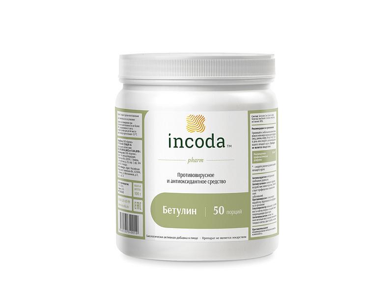 Бетулин, 100 г опт фото 1