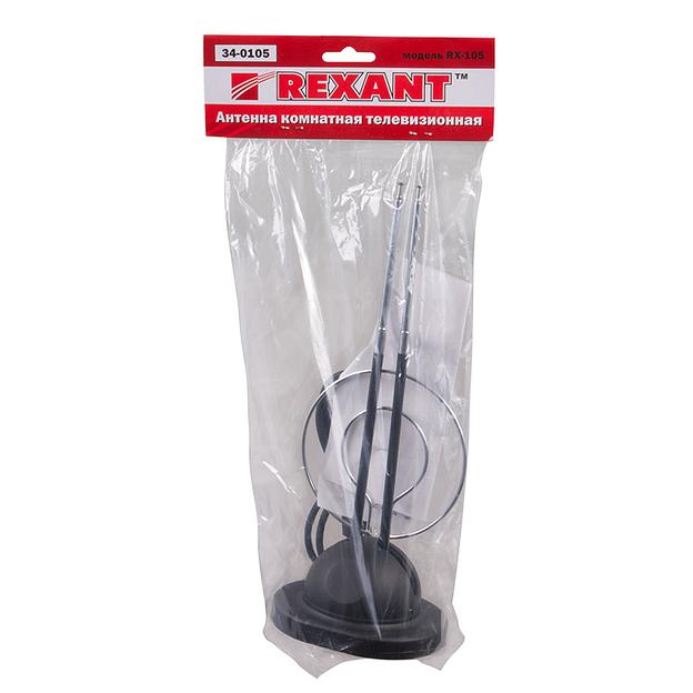 ТВ антенна комнатная телескопическая на подставке «Усы», RX-105 REXANT фото 4