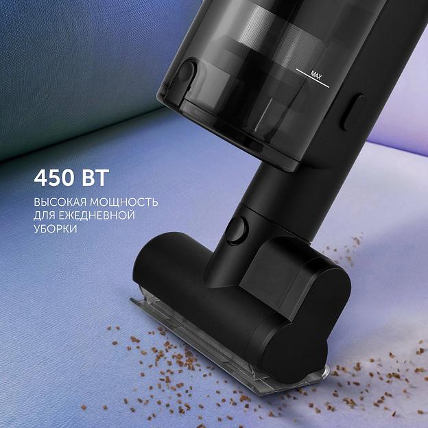 Пылесос Polaris FusionPro PVCS 4010 450Вт черный фото 3