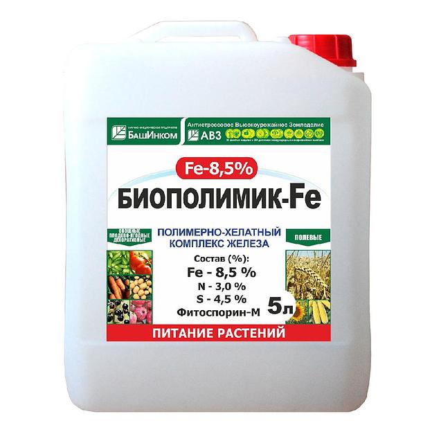 Удобрение Биополимик Fe фото 1