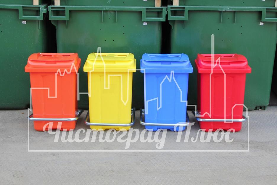 Бак пластиковый 60 л с педалью фото 5