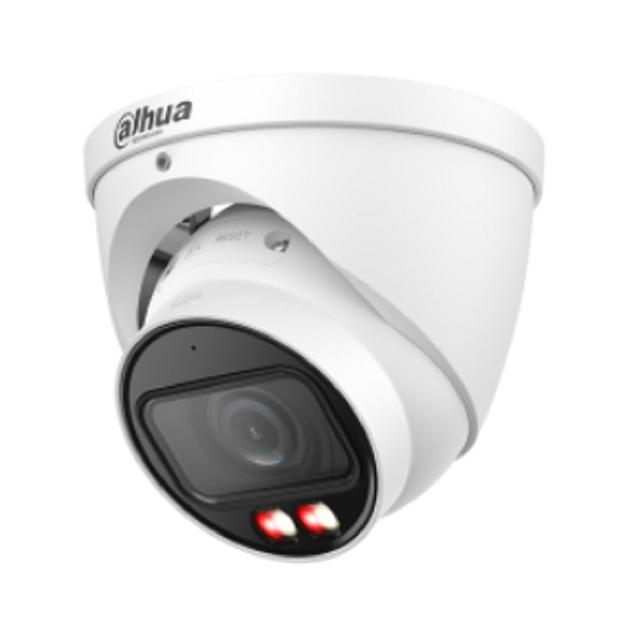 DAHUA DH-IPC-HDW2449TP-ZS-IL Уличная турельная IP-видеокамера Smart Dual Light с ИИ 4Мп, 1/2.9” CMOS, моторизованный объектив 2.7~13.5мм, видеоаналитика, ИК до 400м, LED до 40м, IP67 фото 1