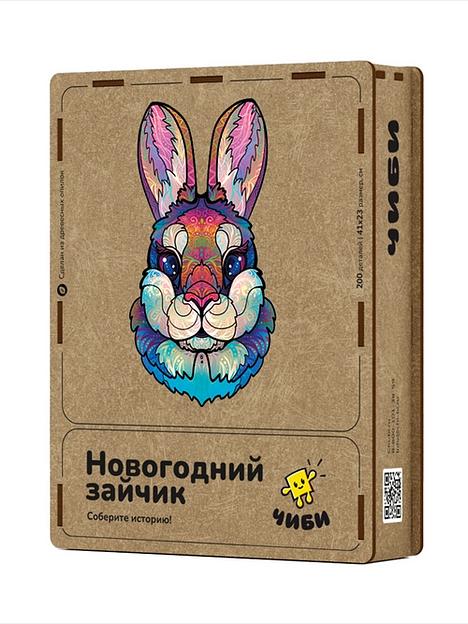 Пазл «Новогодний зайчик» Синий фото 1