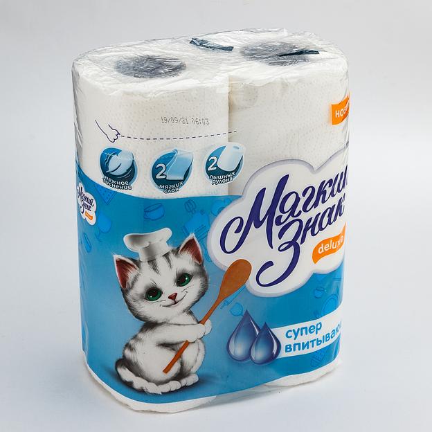 Бумажные полотенца в рулоне "Мягкий знак DeLuxe" 2-сл. 2шт фото 1