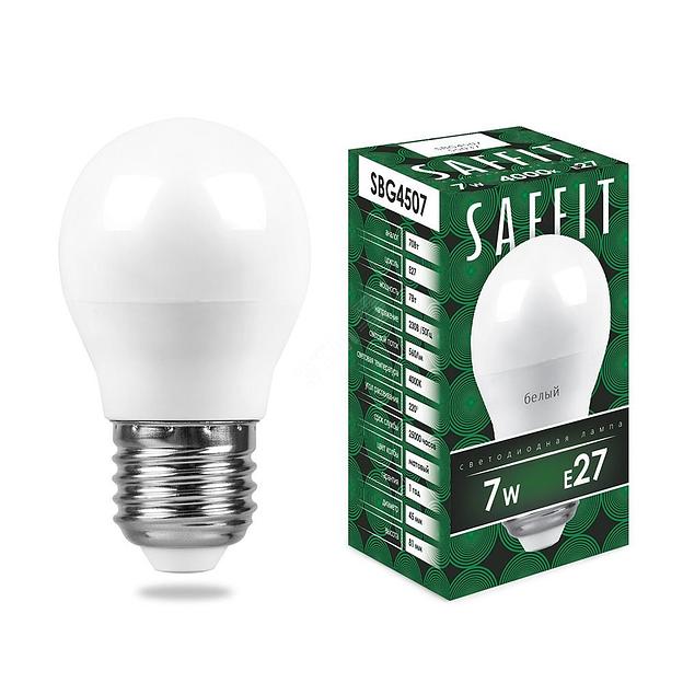 Лампа светодиодная LED 7вт Е27 белый матовый шар фото 1